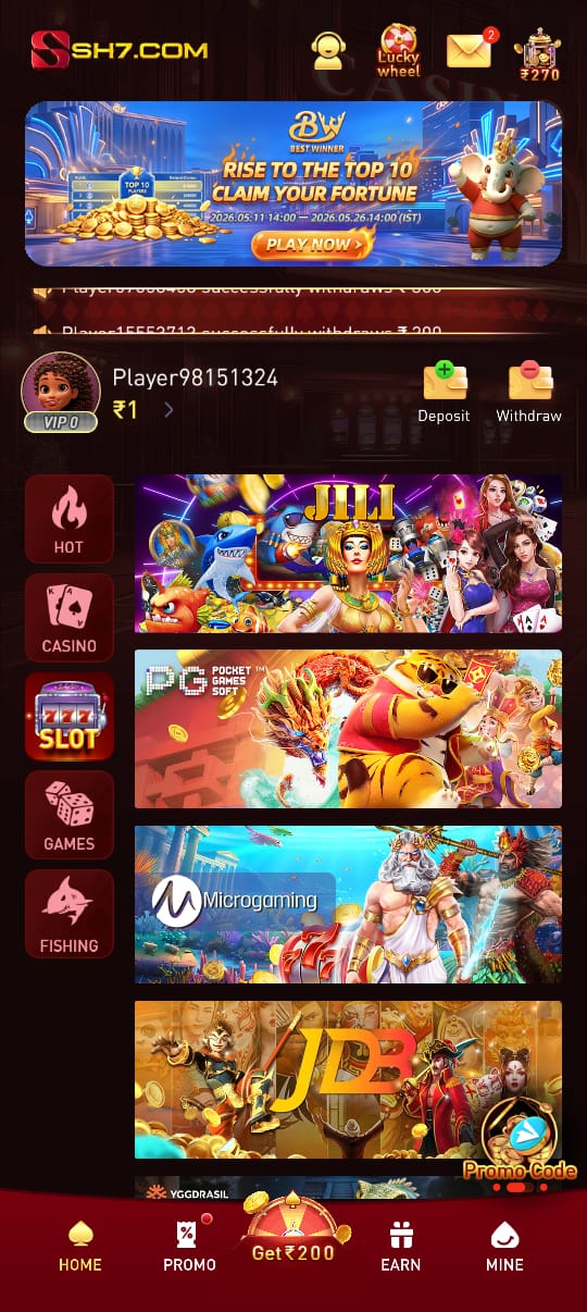 sh7 game